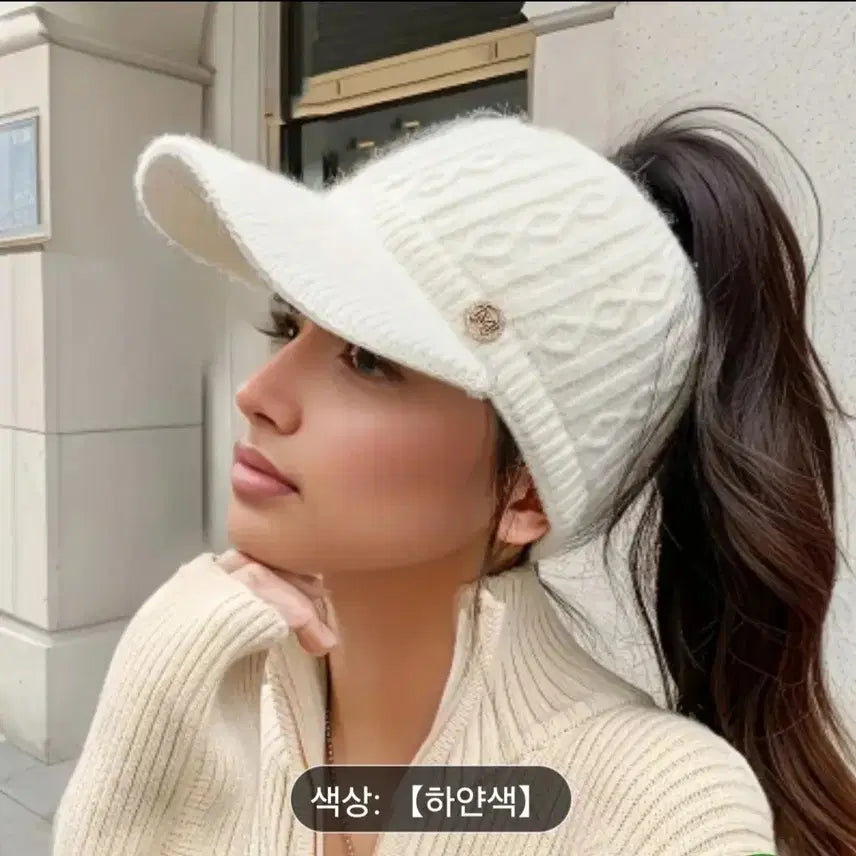 [BUNJANG] Knit Cap [White] / 니트 캡 모자 [화이트]