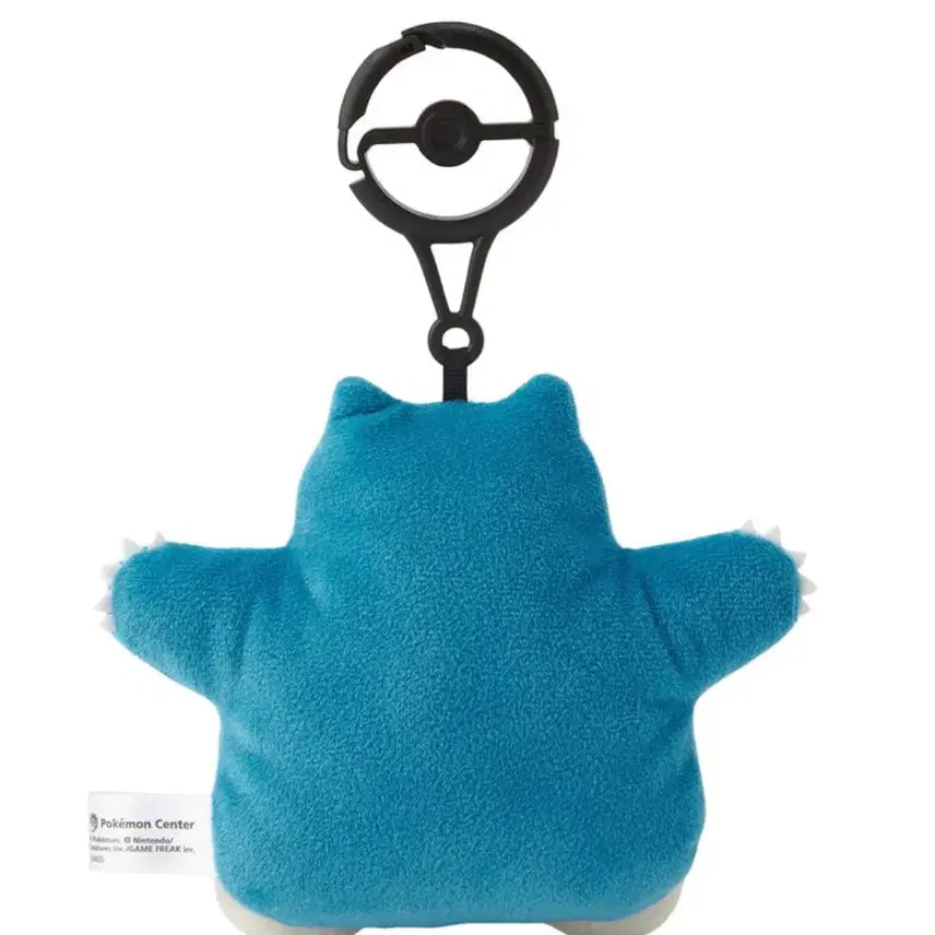 [BUNJANG] Pokemon Center Run Away Pikachu & Snorlax Keyring / [미개봉] 포켓몬센터 도망 피카츄 잠만보 봉제인형 열쇠 케이스 키링