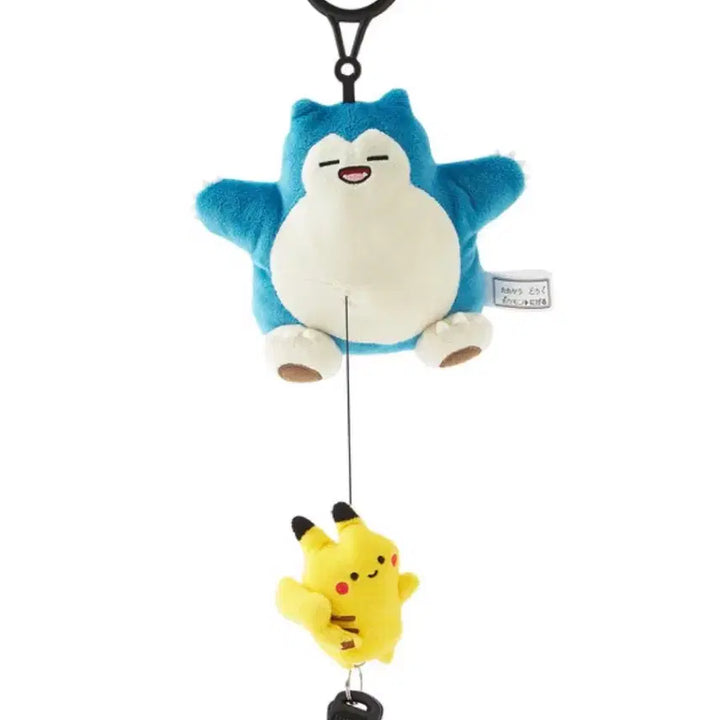 [BUNJANG] Pokemon Center Run Away Pikachu & Snorlax Keyring / [미개봉] 포켓몬센터 도망 피카츄 잠만보 봉제인형 열쇠 케이스 키링