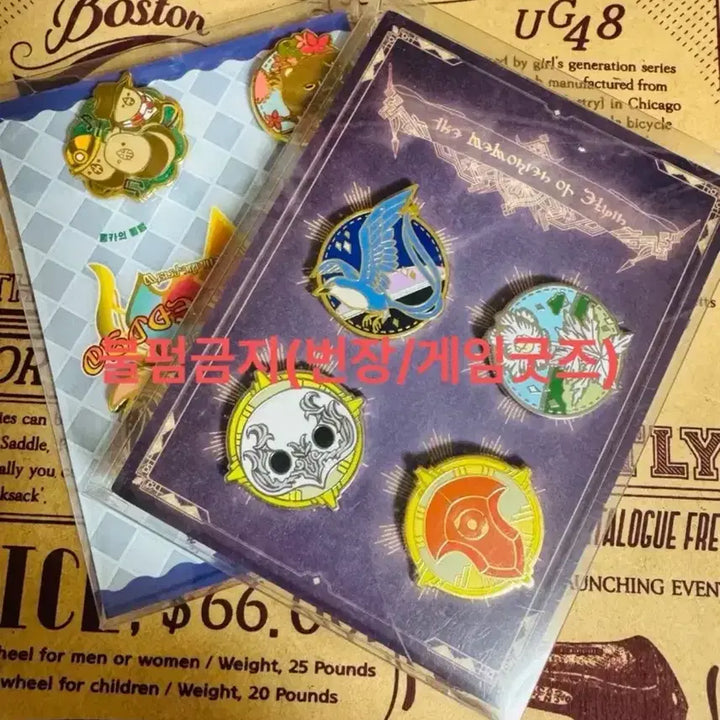 [BUNJANG] Final Fantasy 14 10th Anniversary Azem Sock / [파이널판타지14/파판14] 이번주만 할인 파판 10주년 굿즈+아젬소크