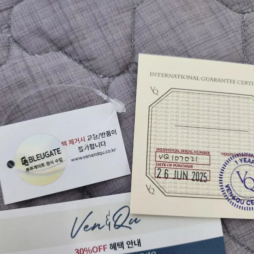 [BUNJANG] B&C Rose Gold Emerald Leather Watch / 벤앤쿠 로즈골드 에메랄드 가죽 시계