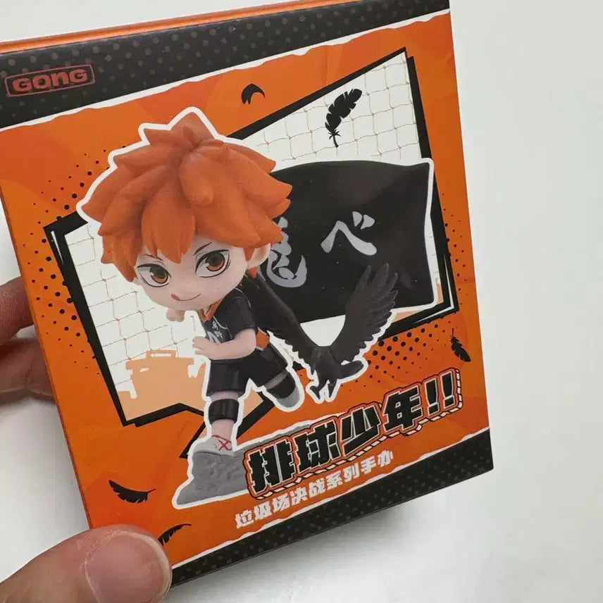 [BUNJANG] Popmart Haikyuu Secret Figure / 하이큐 팝마트 시크릿 피규어 양도