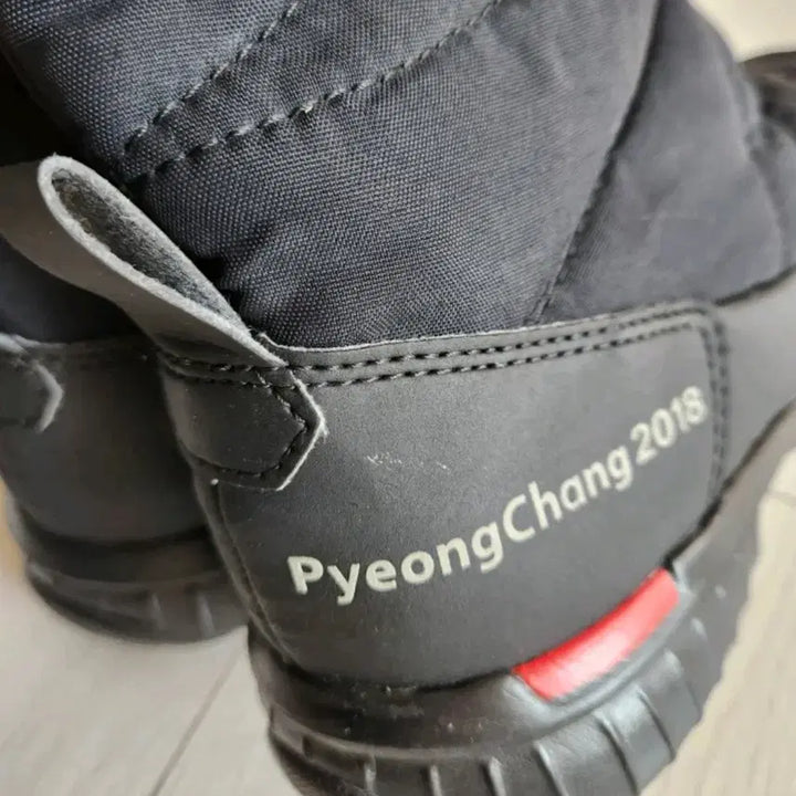 [BUNJANG] The North Face Pyeongchang Edition Boots / 노스페이스 평창에디션 부츠