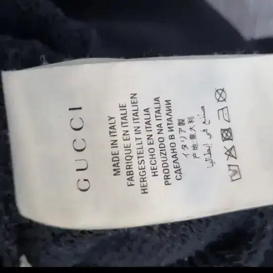 [BUNJANG] Gucci Limited Edition Hooded Sweatshirt / 구찌 한정판 후드티