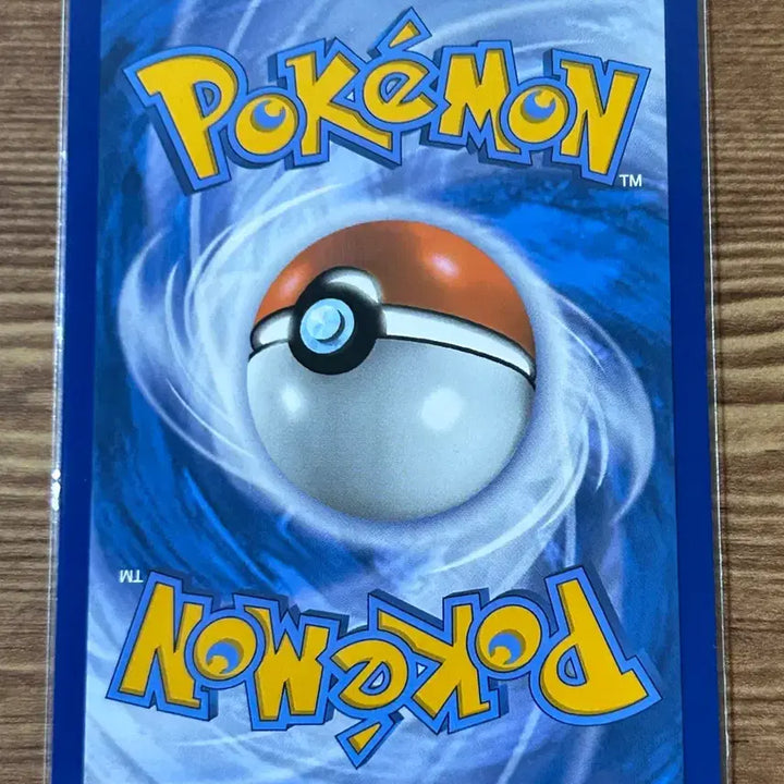 [BUNJANG] Pokemon Trainer's Card SAR / 운향-SAR (북미 포켓몬 카드)