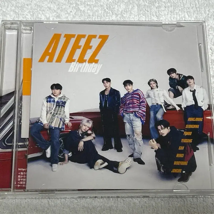 에이티즈 일본 앨범 Birthday