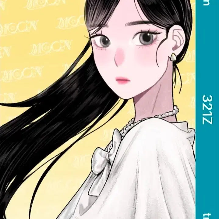 트리플에스 오브젝트 지연 the univerS 유니버스 이벤트