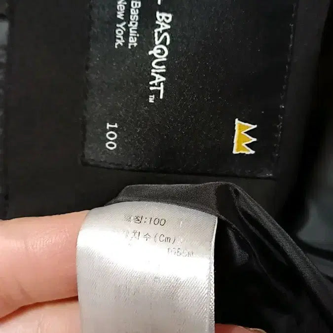 [BUNJANG] Basquiat Goose Lightweight Vest / 바스키아 구스경량조끼 100 가슴52 기장66