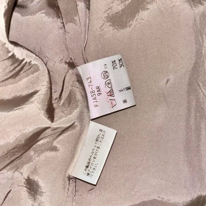 [BUNJANG] Burberrys 90s Check Jacket / 90s Burberrys 체크 자켓