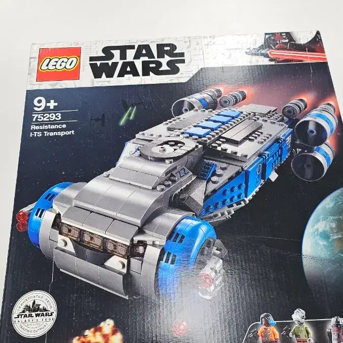 [SOLD OUT] 레고 75293 스타워즈 반란군 수송선 레고
