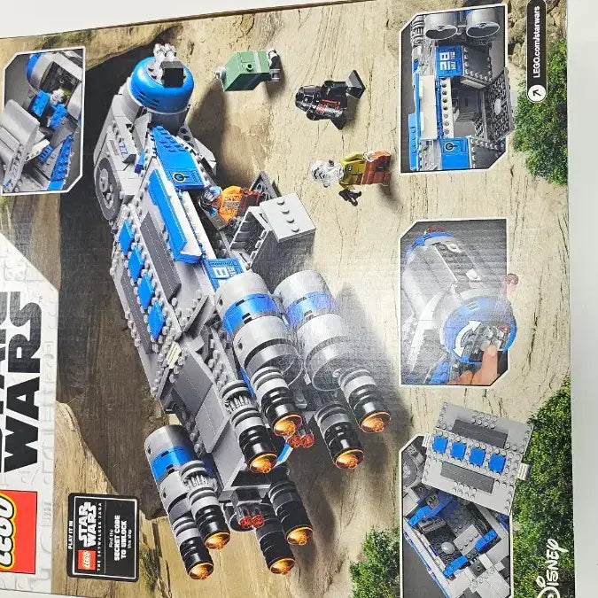 [SOLD OUT] 레고 75293 스타워즈 반란군 수송선 레고