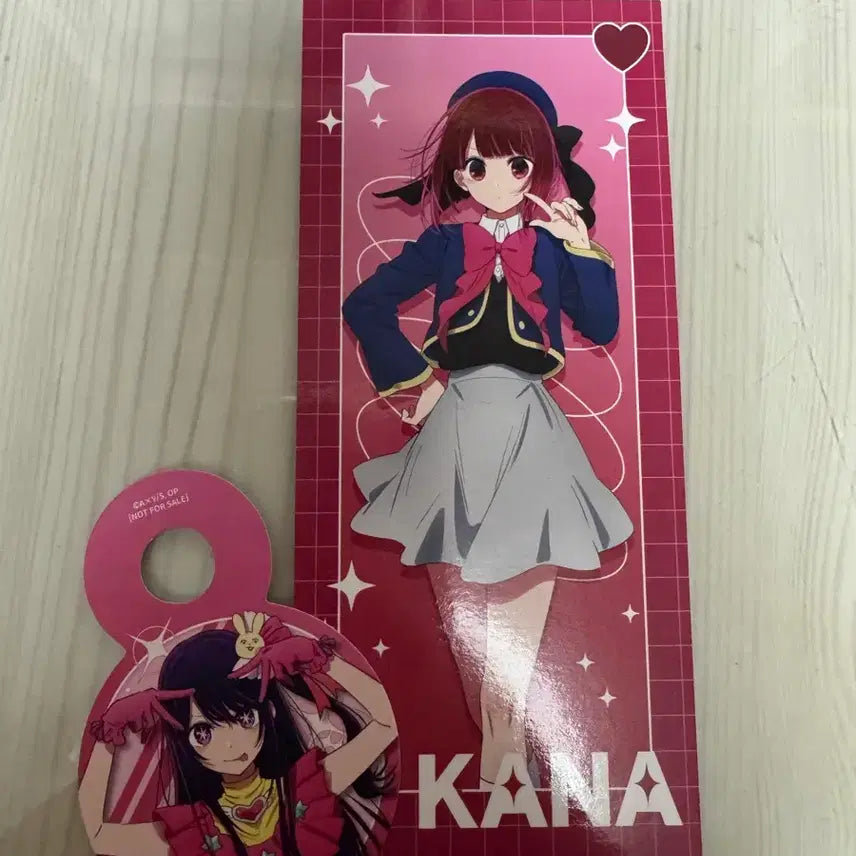 [BUNJANG] Oshi no Ko Bundle Set / 최애의 아이 일괄 양도