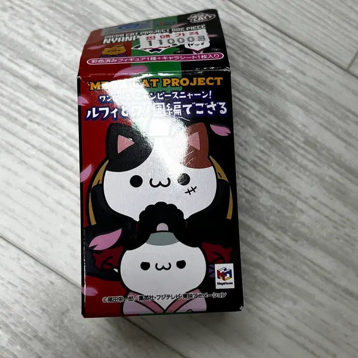 [BUNJANG] One Piece Mega Cat Odeng / 6천원) 원피스 메가캣 오뎅 새상품 판매