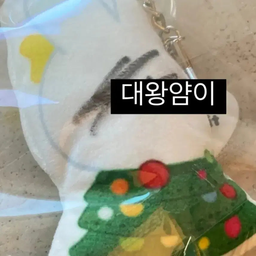 [BUNJANG] Stray Kids Lee Know Rabbit Keyring / 스트레이키즈 리노 친필싸인 키링 리빗
