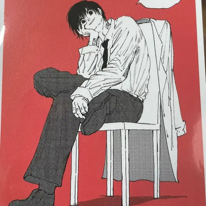 [BUNJANG] Sakamoto Days Nagumo 6th Volume POB Postcard / 사카모토데이즈 나구모 6권 특전 엽서 (비기너즈판x)
