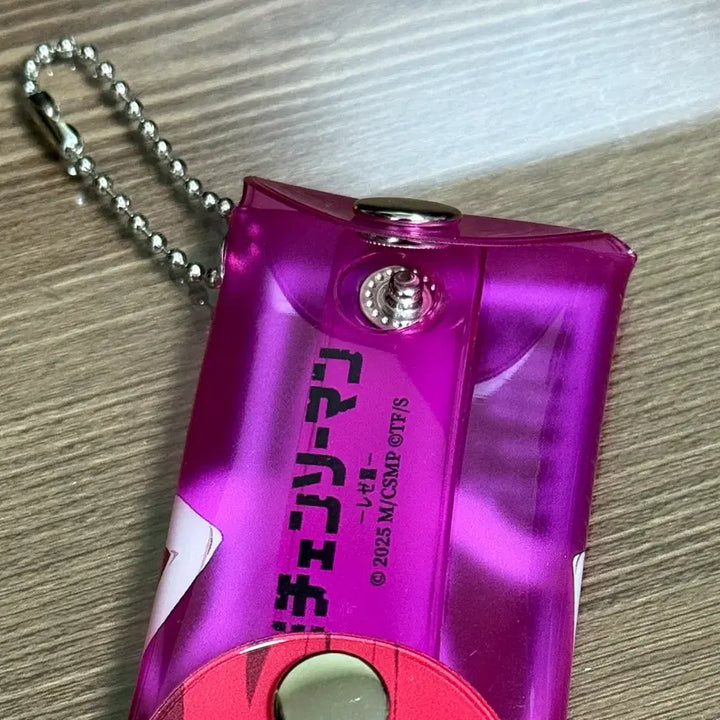 [BUNJANG] Chainsaw Man Power Tsutaya Popup Keychain / 체인소맨 파워 츠타야팝업 키링