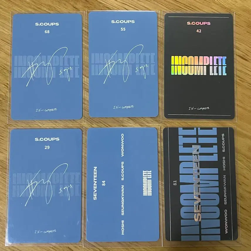 세븐틴 에스쿱스 인컴플릿 트레카