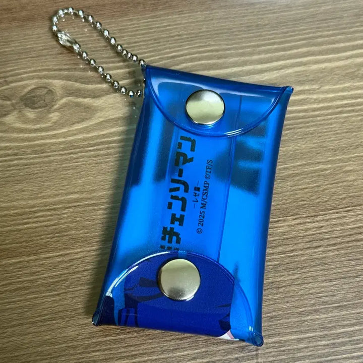 [BUNJANG] Chainsaw Man Aki Tsutaya Popup Multi Case Keyring / 체인소맨 아키 츠타야팝업 멀티케이스 키링