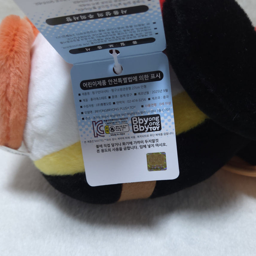 [BUNJANG] Pingu Firefighter Costume Plush Doll 27cm / (새상품/정품) 소방관 핑구 중형 인형 코스튬 핑구 기념일 선물 27cm