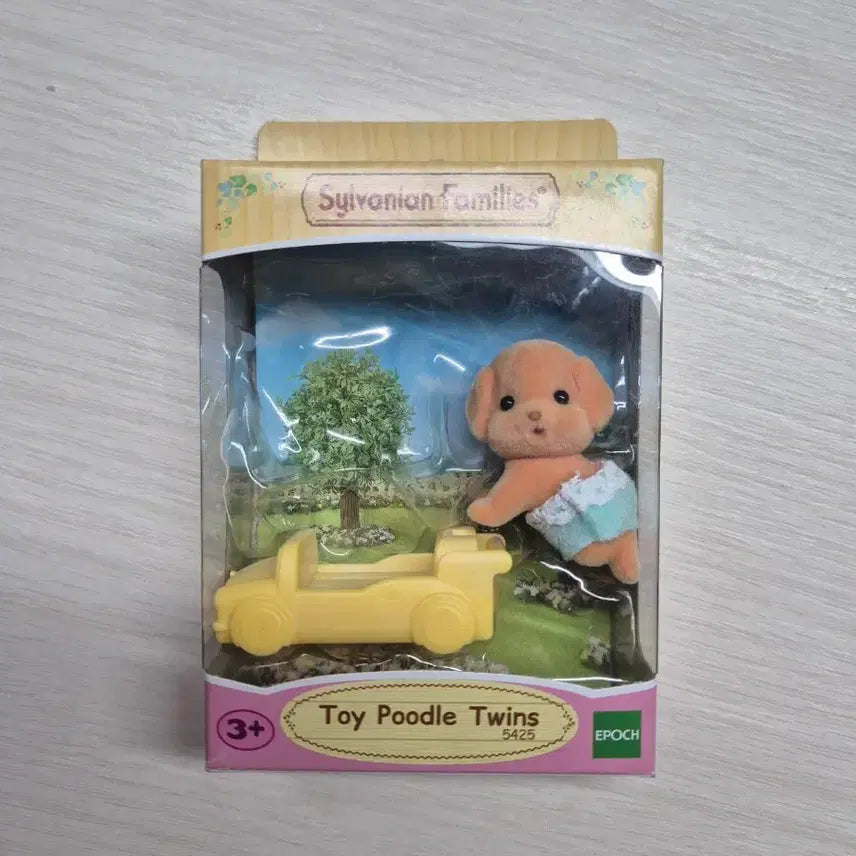 [BUNJANG] Sylvanian Families Toy Poodle Twins / 실바니안 토이푸들 쌍둥이 1개 분철