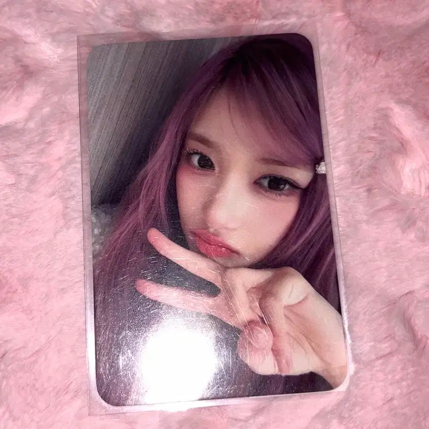 최저가) 아이브 엠파시 마뮤테 이서 미공포 특전 포토카드