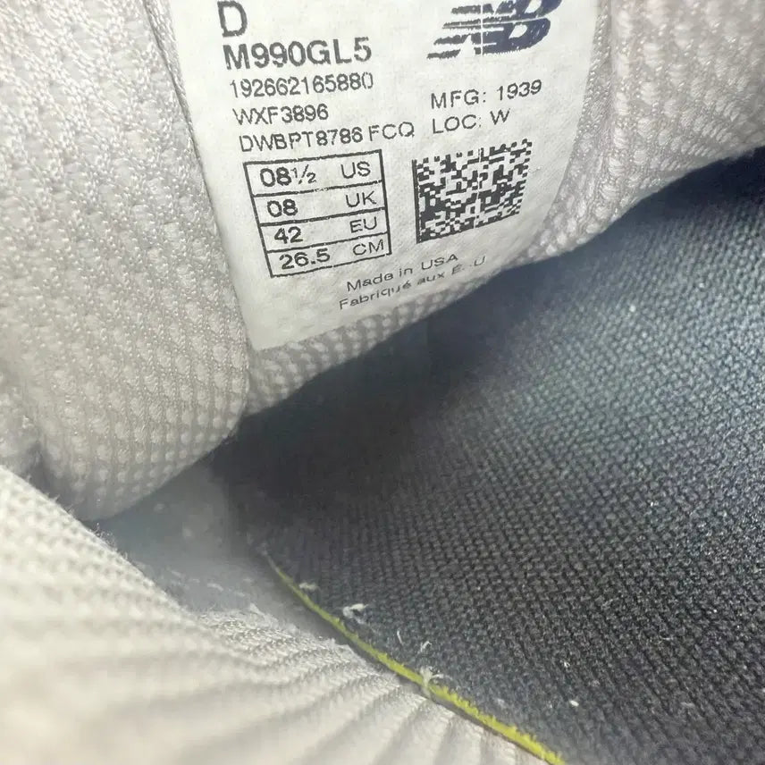 [BUNJANG] New Balance 990 v5 Gray Sneakers / (265)뉴발란스 운동화 990 v5 그레이