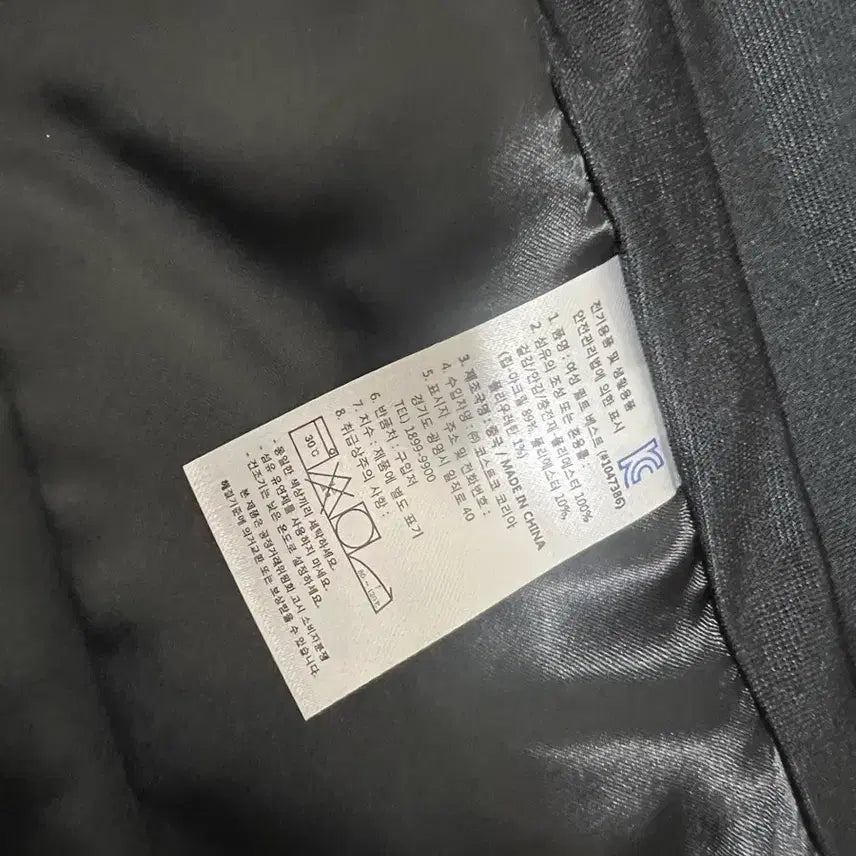 [BUNJANG] Black Quilted Padded Vest L / 블랙 퀄팅 패딩 조끼 L