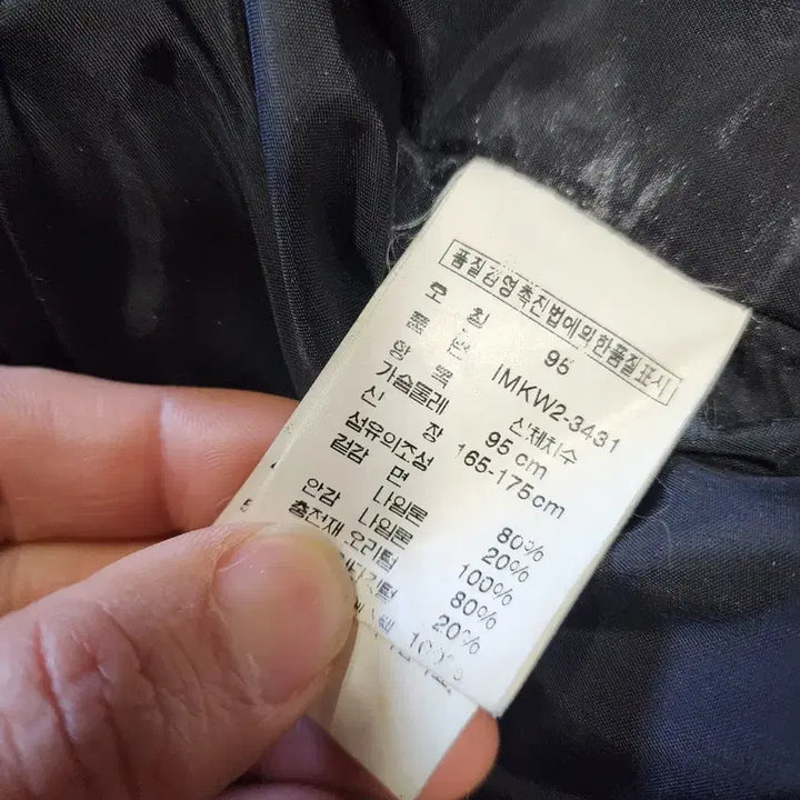 [BUNJANG] Polo Ralph Lauren N3B Bomber Jacket (95 Size) / 폴로 랄프로렌 n3b 봄버 95사이즈