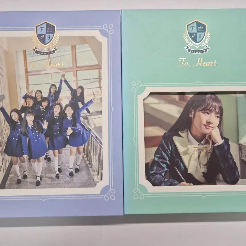 프로미스나인 투하트 그린 블루 앨범세트