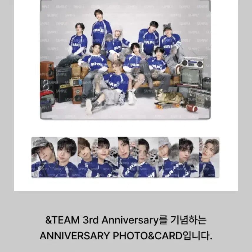 [SOLD OUT] 앤팀 앤데이 3주년 포카 세트 의주 후마 케이 니콜라스 굿즈 유마 마키