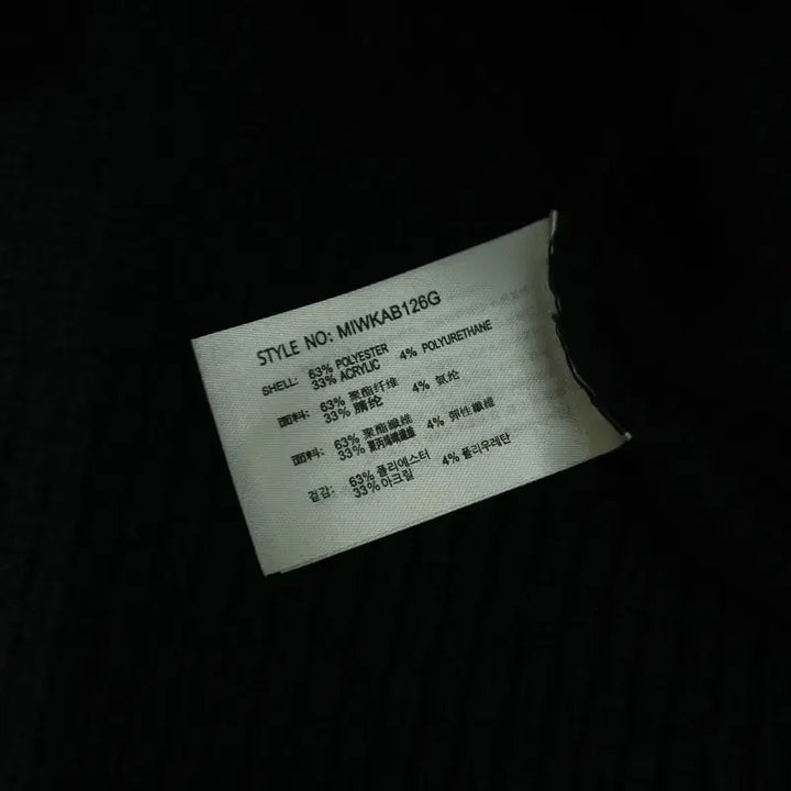 [BUNJANG] ZARA Knit Sweater / [s] 자라 니트