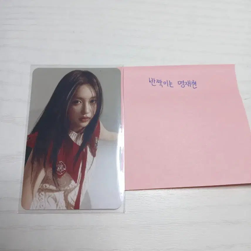 폭덤) 아이브 마인 스스퀘 이서 판매