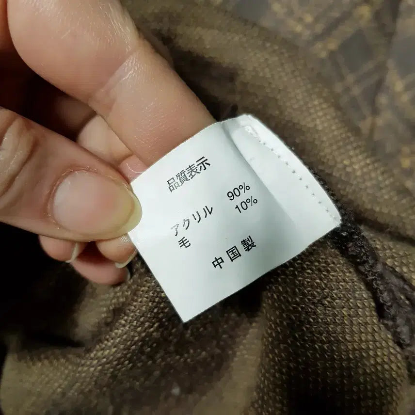 [BUNJANG] Vintage Check Pattern Mori Girl Long Sleeve Wool Knit Cardigan (Women's L) / 빈티지 체크 패턴 모리걸 하구미룩 긴팔 울 니트 가디건 여L C1112