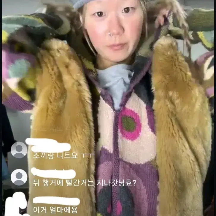 [BUNJANG] Child Magazine Vintage Clothing Set / 무료배송)차일드매거진 라방 빈티지옷세트