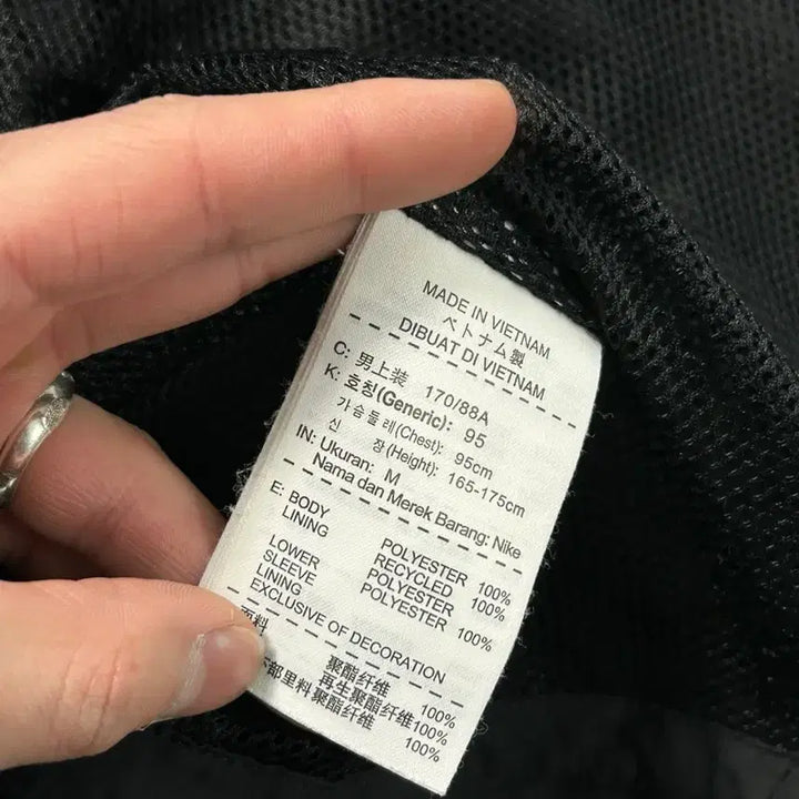 [BUNJANG] Nike Sky Blue Windbreaker Jacket / 나이키 스카이블루 바람막이 자켓