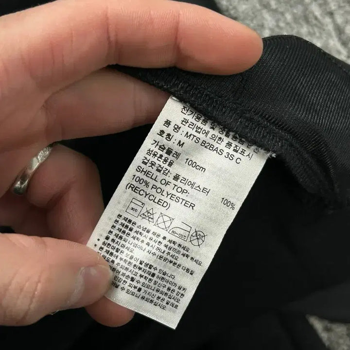 [BUNJANG] Adidas Black Track Top Jersey / 아디다스 블랙 트랙탑 져지