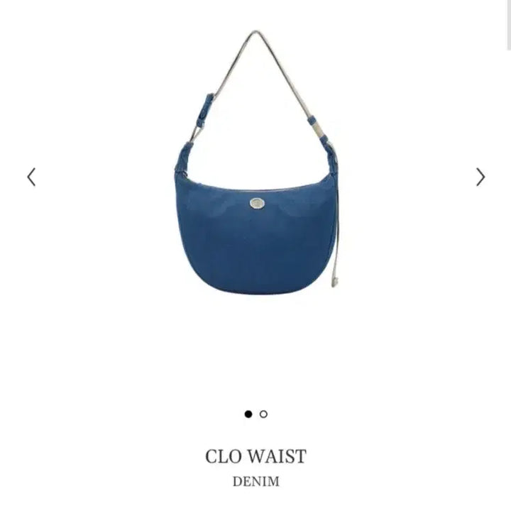 [BUNJANG] Minitmute Clowa Waist Denim Keyring / 미닛뮤트 클로웨이스트 데님 키링