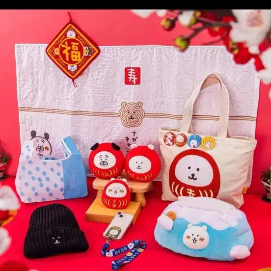 [BUNJANG] Nongdamgom Happy Bag Blanket / 농담곰 해피백 담요