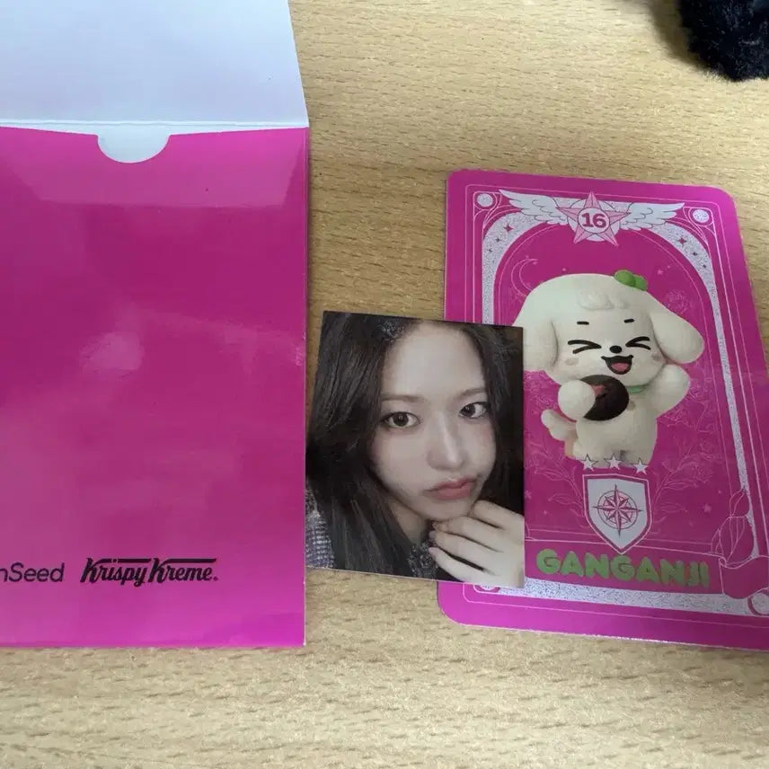 아이브 크리스피도넛 안유진 포카