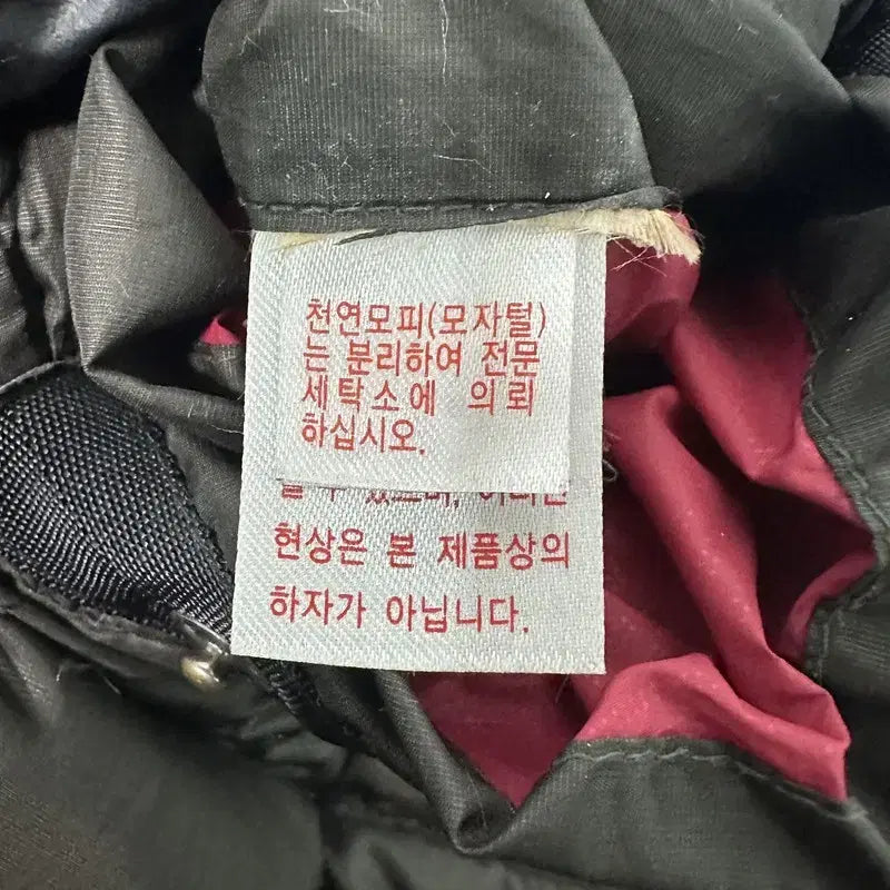 [BUNJANG] RSC Long Down Padded Jacket (Khaki) / [하자할인/L/66~77] RSC 퍼후드 다운 롱패딩 카키
