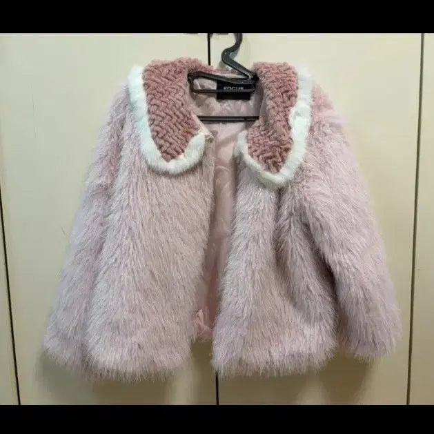 [BUNJANG] FOCUS Love Pajama Jacket / FOCUS 러브퍼자켓