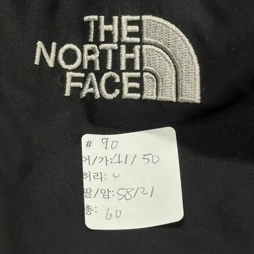 [BUNJANG] North Face Y2K Black Lightweight Padded Jacket / 일본 노스페이스 Y2K 블랙 경량 누빔 고프코어 패딩