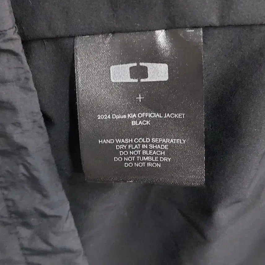 [BUNJANG] Kia Dplus 2024 Bubbling Uniform/Woven Jacket / 기아 L 2024 Dplus KIA 버블링 유니폼/우븐 자켓. BK.