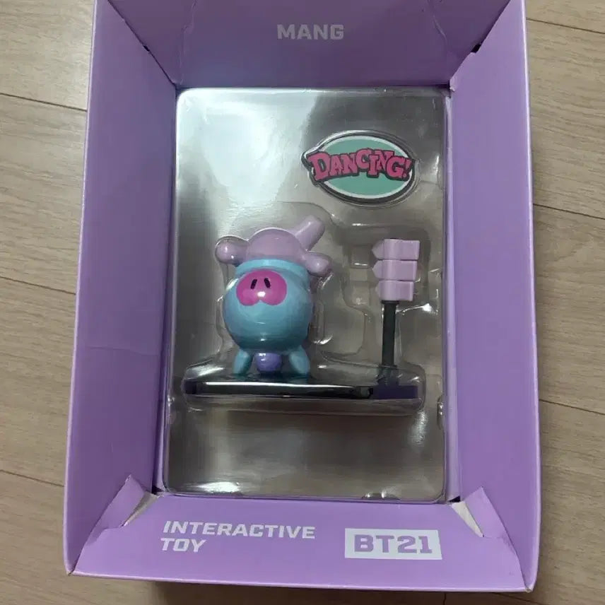 BTS BT21 MANG 망 댄싱 인터랙티브 토이 미개봉