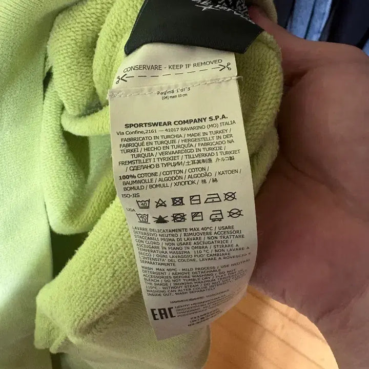 [BUNJANG] Stone Island Sweatshirt Lime / 스톤아일랜드 맨투맨 라임