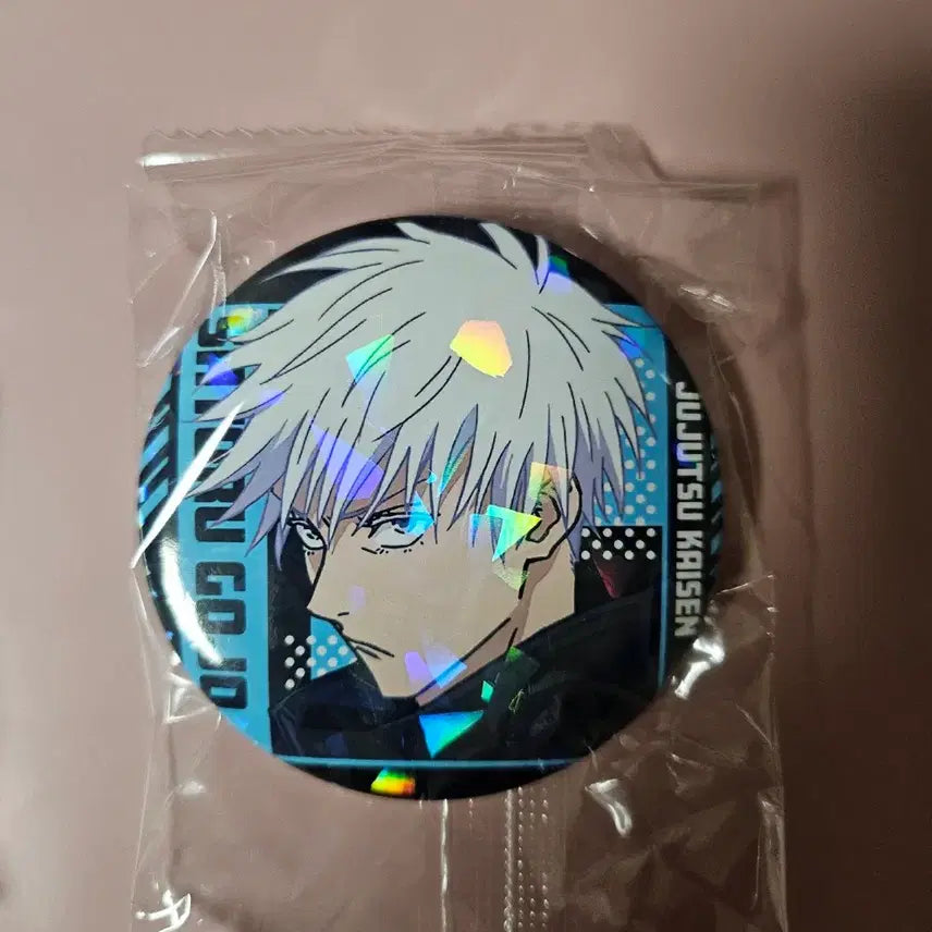 [BUNJANG] Jujutsu Kaisen Gojo Satoru Can Badge Set / 주술회전 고죠 사토루 캔뱃지 가챠 2종