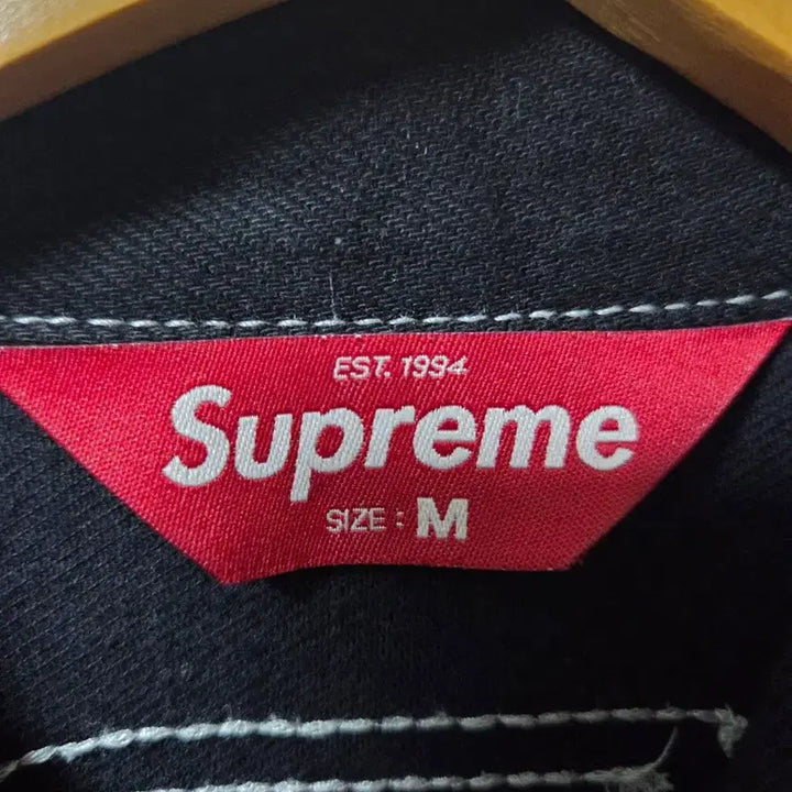 [BUNJANG] Supreme 23FW Embroidered Denim Trucker Jacket / 슈프림 23FW 자수 데님 트러커 자켓