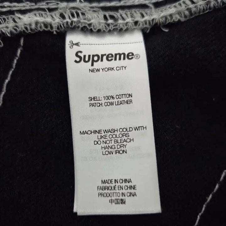 [BUNJANG] Supreme 23FW Embroidered Denim Trucker Jacket / 슈프림 23FW 자수 데님 트러커 자켓