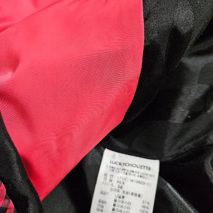 [BUNJANG] Lucky Chouette Quilted Padded Jacket (Size 36) / 럭키슈에뜨 퀼팅패딩자켓.36사이즈