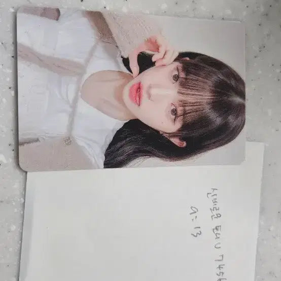 아이브 원영포카